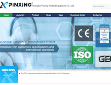 Tablet Screenshot of chinapinxing.com